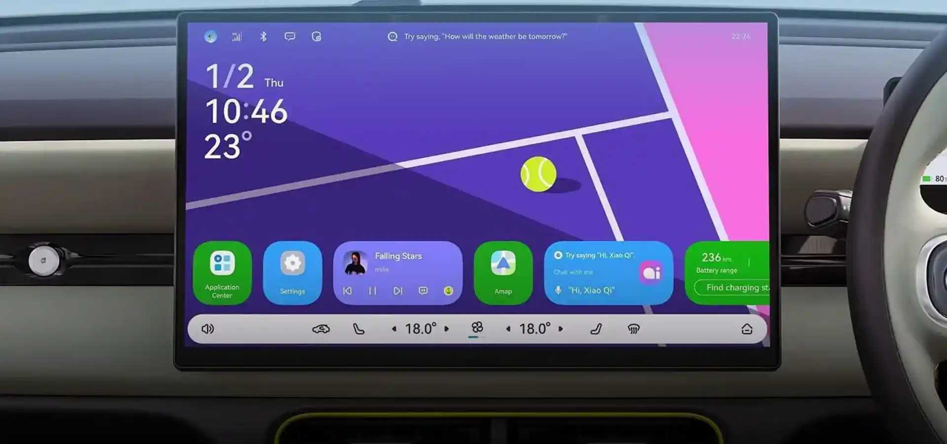 Fuzion Chery Q Infotainment